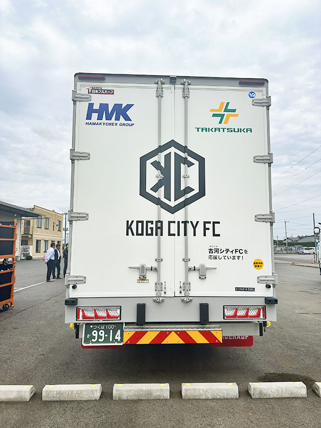 新車