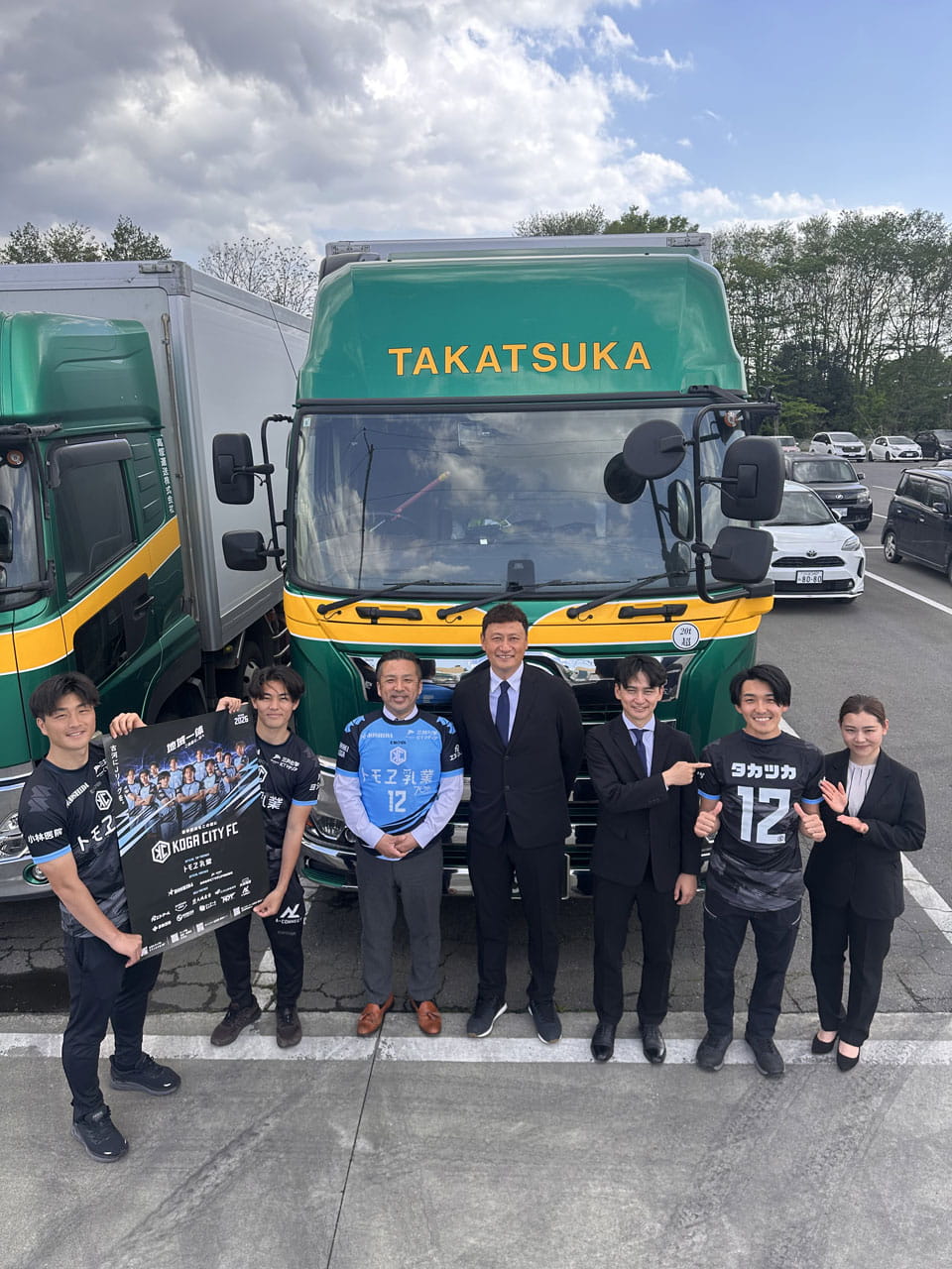 古河にＪリーグを。　ＰａｒｔⅡ