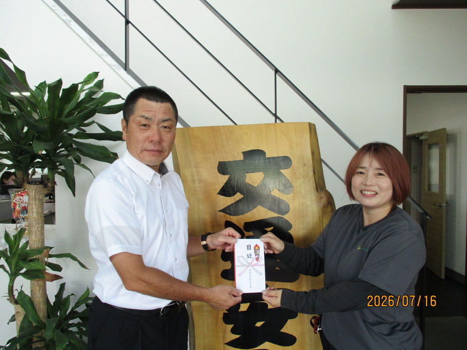 令和８年６月度　無事故コンテスト表彰 
